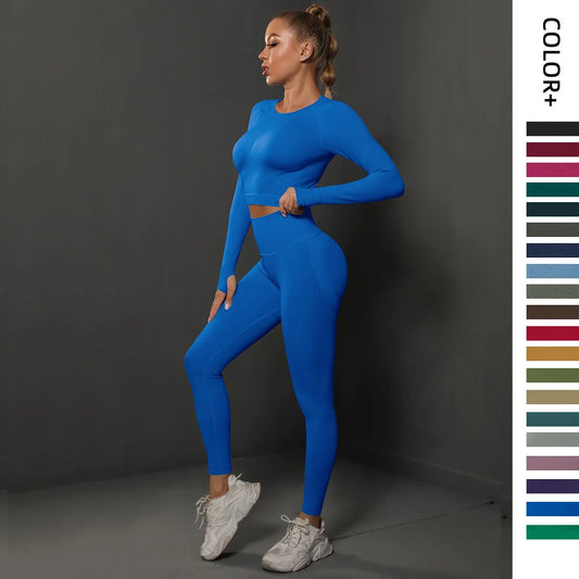 Ensemble long de yoga